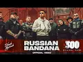 Dhanda Nyoliwala - Russian Bandana (Music Video) | Deepesh Goyal | VYRL Haryanvi