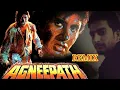 Download Lagu Agneepath theme (DJ NEERAJ)