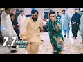 Download Lagu Dhool Islamabad Da , Urwa Khan Latest Dance Performance 2024