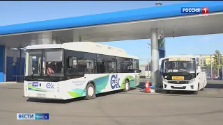 Партия автобусов работающих на природном газе поступит в Омскую область  уже в декабре