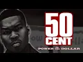 Lagu 50 cent, my baby, rare album