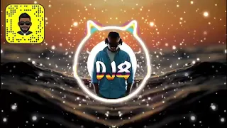 عبدالله المخلص غلطت وهويتك ريمكس ديجي ايت 