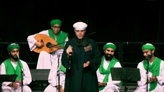 Alhadraa Al Tohamy Mawlay Sally W Sallem الحضرة مولاى صلي وسلم التهامي 