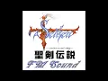 【聖剣伝説 FF外伝】聖剣を求めて　FM音源アレンジ