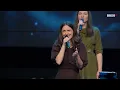So Will I (Domn al creației) - BBSO