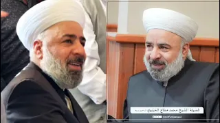 مديح خزنوي لامتنا الناس بهواك عذلوني يريدون انساك الشيخ محمد مطاع الخزنوي  جمعةتيسيرالرحمون  الخزنوي دندنها