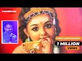 Download Lagu Kandha Sashti Kavasam - Lyrical Video | கந்த சஷ்டி கவசம் | Yugendran Vasudevan
