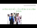 Download Lagu 【繁中歌詞】派偉俊X周杰倫-Try（功夫熊貓3全球主題曲 ）