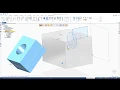 Creating Ref Planes in Siemens Solid Edge tutorial