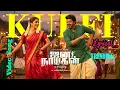 Lagu Kulfi Song | Thalapathy Vijay – Jana Nayagan | 4th Single | Anirudh | Pooja lyrical video Tamil