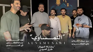 اوب   ري   ت النمساوي    حصريا    طگيت امريكه                                                    دندنها
