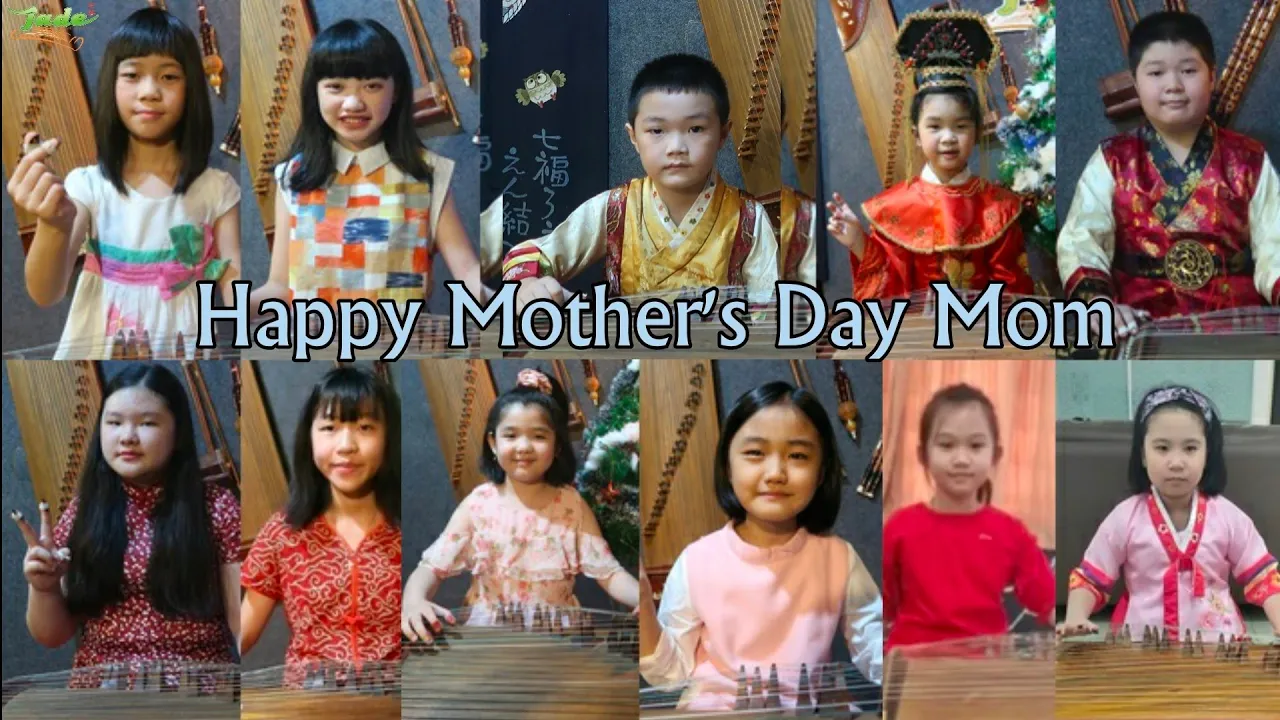 世上只有妈妈好 - (Shi Shang Zhi You Ma Ma Hao) - Guzheng 古筝 世上只有妈妈好 - (Shi Shang Zhi You Ma Ma Hao) - Guzheng 古筝