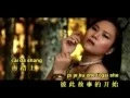Download Lagu Lai Sheng Yuan - Huang Jia Jia 来生缘 黄佳佳