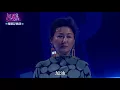 【K歌大明星第八集20170819】這一生跟定你了啦~就愛我到今生就好-愛我到今生 藍心湄 燕燕