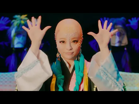 Download MP3 KYARY PAMYU PAMYU - KAMAITACHI