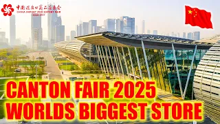 世界最大贸易展：中国 2025 广交会，广州