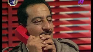 مسلسل العائلة محمود مرسي ليلى علوي الحلقة 24 من 28 