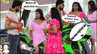 Gaw walo ka Aukkat hai - ye Bike lene kiiii ……-|||| 😥😡😡🙂