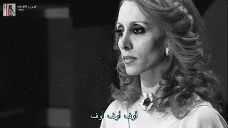 فيروز   هيك مشق الزعرورة    كلمات                                             دندنها
