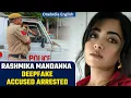 Rashmika Deepfake case A 19-Year-Old is Arrested by Delhi Police in Bihar OneIndia News
