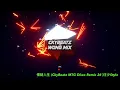 MC 張天賦 - 懷疑人生 (CkyBeatz MTG Disco Remix 26')汪少Style