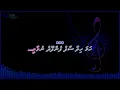 Lagu Kilanbu Koaru-Karaoke Duet by @zim's Karaoke (With vocal guide)