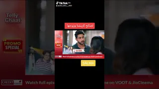 اعلان الجديدة مسلسل كريشنا  اعلان الجديدة مسلسل كريشنا