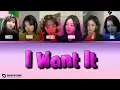 Download Lagu STAYC - I WANT IT VERSI INDONESIA