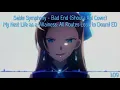 Lagu Sable Symphony - Bad End (My Next Life as a Villainess All Routes Lead to Doom ED)(Shouta Aoi Cover)