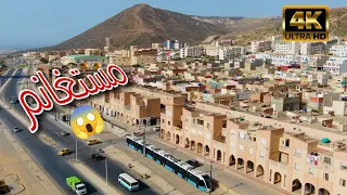 جمال مدينة مستغانم السياحية Mostaganem 4K 2023 Algérie 