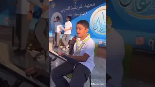 القارئ عثمان مشعل الحداد اا تلاوة قصيرة من سورة الإسراء 