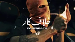 ایرانی اگه عاشقی خلاف قاضی جدید 