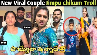 new viral couple jimpu jimpuchiku troll 2 funny couple koikoi trolls