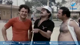 روتانا سينما أقوى خناقة كوميدية في السينما المصرية 