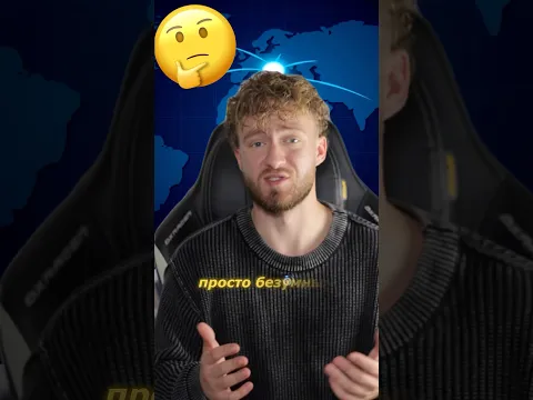 Сентябрь будет безумным