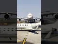 Airbus A380 accident