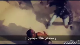 اديك كباس على حجمك دندنها