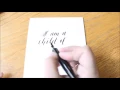 I Am A Child Of God Calligraphy LDS DIY Wall Art