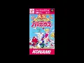 Download Lagu Parodius - Forever With Me Full OST