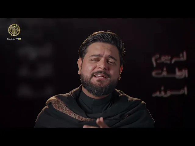 شبيه الهادي | الرادود احمد الطالقاني