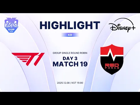 Video Thumbnail: T1 vs NS νμ΄λΌμ΄νΈ | Group Stage Day3 M19 | 2025 LoL KeSPA CUP
