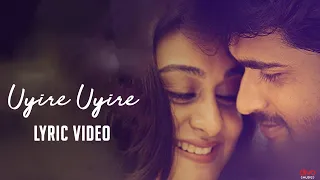 uyire uyire sollividava chandan kumar aishwarya arjun jassie gift action king arjun