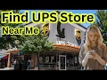 How to Find UPS Store Near You 2026 - 1 mi 5 mi