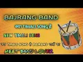 Download Lagu jay bajrang band 🔥 new tur tone ❤️ trending ton 2023 #trending #viral