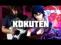 Download Lagu EPIC SASUKE THEME ⚡ KOKUTEN ⚡ NARUTO SHIPPUDEN OST