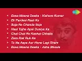 Aasha | Eena Meena Deeka|  Kishore Kumar | Vyjayanthimala | Full Album Jukebox