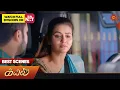 Download Lagu Kayal - Best Scenes | 23 Nov 2023 | Tamil Serial | Sun TV