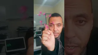 كتابة بسم الله الرحمن الرحيم مزخرفة على الوورد Microsoft Word 