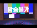 Lagu 190420 에이핑크 VCR2 소풍DAY - 에이핑크는 여덟살