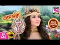 Download Lagu Baalveer | Full Episode | Episode 448 | 17th May, 2021